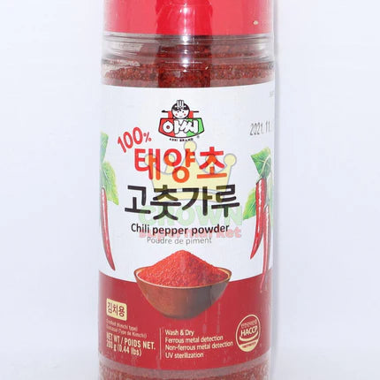 Ớt bột Hàn Quốc 200gr (7891059638505)