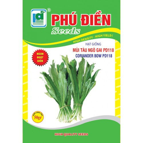Hạt giống mùi tàu (ngò gai) (10065774149969)