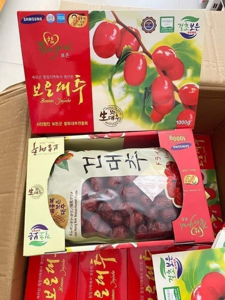 Táo đỏ Hàn Quốc hộp 1kg (6552591007943)