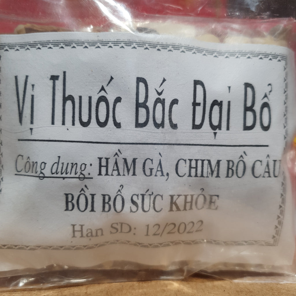 Gia Vị Hầm Gà (6597773951175)